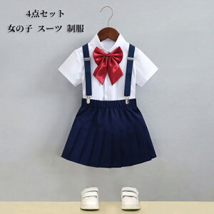 4_Zbg ̎q X[c  Vc TXy_[ XJ[g { XJ[gX[c w Ǝ qX[c tH[} K[Y XJ[g X[c WjA  \  90 100 