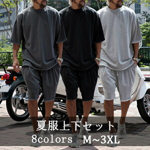 ZbgAbv Y W[W ㉺Zbg  TVc n[tpc  W[W㉺Zbg XEFbg X|[cEFA _X  傫TCY jO g[jOEF