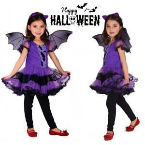 ハロウィン コスプレ 子供 女の子 悪魔 魔女 コウモリ キッズ ワンピース ハロウィン 仮装 コスチューム 魔法 子供用 ダンス衣装 紫色 コウモリ 吸血鬼 こうもり チュチュ チュール カチュー