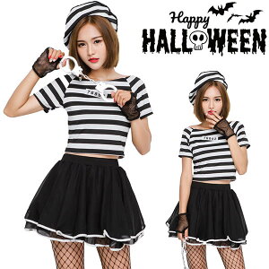 l nEBߑ RX`[ fB[X nEB RXv ߑ ZNV[ l p DS ߑ RXv 5_Zbg XgCv nEBߑ TVc XJ[g Halloween 