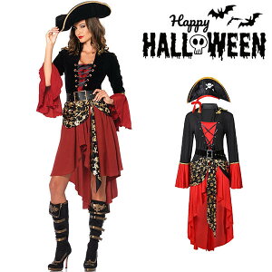 nEB  nEB RX`[ C ޏ 䉉o RXvߑ  fB[X D hX s[X EFX^ JEK[ Halloween