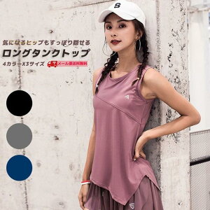 KEFA KtVc fB[X X|[cEFA g[jO tBbglX gbvX fB[X O ^Ngbv KB AVg[ K seBX ^ i _