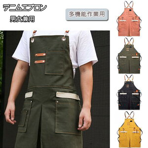 fjGv  Y fB[X [NGv H^ ۈm jp DIY et O| 킢 w T  | H JtF ԉ @\ K[fjO Gv