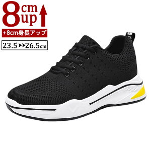 V[NbgV[Y Y  bV Xj[J[ gAbv8cm up8cm q[Abv gup w  C YXj[J[ V[NbgV[Y Y rWlXC 