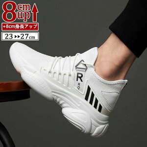 V[NbgV[Y Y  bV Xj[J[ gAbv8cm up8cm q[Abv gup w  C YXj[J[ V[NbgV[Y Y rWlXC 