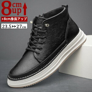 V[NbgV[Y Y  {v Xj[J[ gAbv8cm up8cm q[Abv gup w  C YXj[J[ V[NbgV[Y Y rWlXC C ^