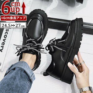 V[NbgV[Y Y  PUv rWlXV[Y Xj[J[ gAbv6cm up6cm q[Abv gup w  C V[NbgV[Y Y rWlXC C ^