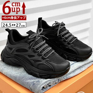 V[NbgV[Y Y  bV Xj[J[ gAbv6cm up6cm q[Abv gup w  C YXj[J[ V[NbgV[Y Y rWlXC 