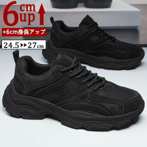 V[NbgV[Y Y  gAbv6cm up6cm q[Abv gup w Xj[J[ bV V[NbgV[Y YXj[J[ rWlXC C ^C amC 