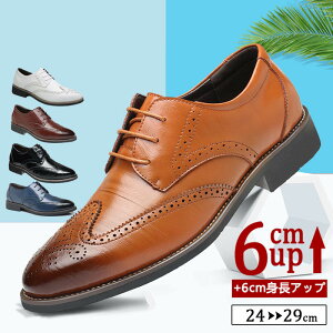 V[NbgV[Y Y  PUv rWlXV[Y Xj[J[ gAbv6cm up6cm q[Abv gup w  C V[NbgV[Y Y rWlXC C ^