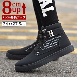 V[NbgV[Y Y  Xj[J[ gAbv8cm up8cm q[Abv gup w  C YXj[J[ V[NbgV[Y Y rWlXC C ^C 