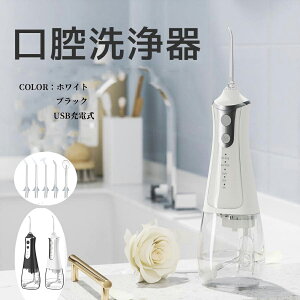 y200~OFFz o @ }EXEHbV[ ZNg ƒ USB[d ԃWFbg s qȕɂKp duV a΍