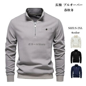 StEFA g[i[ Y XEFbg |Vc n[tWbv  vI[o[  nClbNVc St YEFA [NWbvVc X|[c gbvX [E