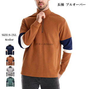 StEFA g[i[ Y XEFbg |Vc n[tWbv  vI[o[  nClbNVc St YEFA [NWbvVc X|[c gbvX [E