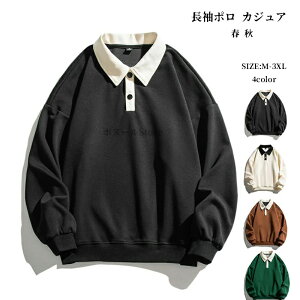 |Vc Y  St StEFA XEFbg ݕt g[i[ X|[c `[EFA jz[ ؂ւ | JWA rW| [EFA Cxg ̓ v