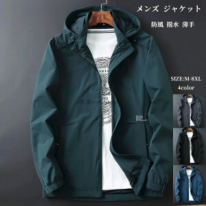 }Eep[J[ Y WPbg Wp[ Wbvp[J[ tWbv EChu[J[  t[hE h    t H StEFA }p ] Ro oR L