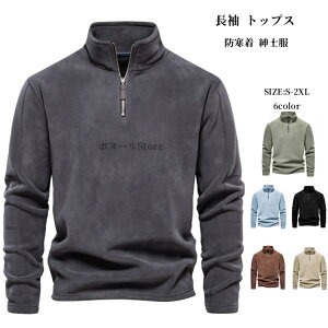 StEFA Y |Vc H ~ g[i[ nClbN Vc St N   gbvX XEFbg vI[o[ X|[c n[tWbp[ {Ag[i[ Y t