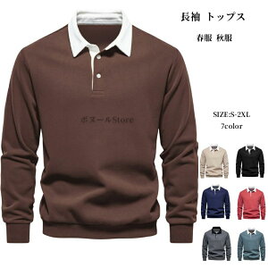 g[i[ Y  |Vc St StEFA XEFbg ݕt g[i[ vI[o[ X|[c AEghA n ؂ւ 傫TCY  t H gbvX JW