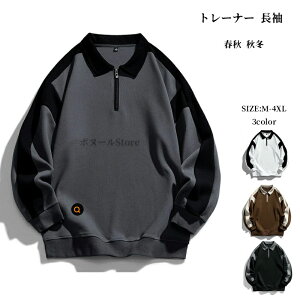 StEFA Y n[tWbv XEFbg g[i[  St gbvX  JWA ނ  ؂ւ X|[c [EFA Ci[ rW| ݕtg[i[ ^