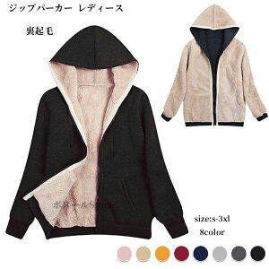 N Wbvp[J[ fB[X Y gbvX p[J[ vI[o[ {A XEFbg h ɒg  H~ 傫TCY g WbvAbvp[J[ WPbg W[W AE^