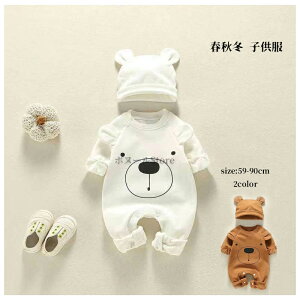 p[X xr[  ̎q j̎q q  Jo[I[ Xqt Rbg100% tH Ȃ Ԃ  V ~ o| oYj Mtg 59 66 73 80 90cm