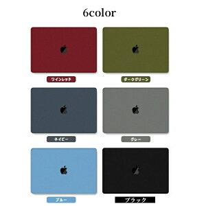 y10%OFFz Apple New MacBook Air P[X Pro Jt ی Vv 킢 }bNubNv }bNubNGA[ Pro14 MacBook 15 12 11 16C` 13 Air 2019P[X 2020  Retina 2021 y 2017 2018P[X 