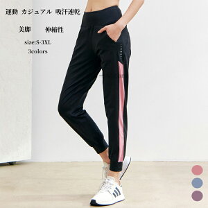 g[jOpc KEFA Kpc fB[X MX WK[pc bNXpc tBbglX XEFbgpc X|[c tBbglXEFA jO WEFA 