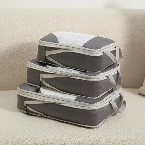 【50円クーポン配布中!】 トラベルポーチ 4点セット 圧縮 おしゃれ 圧縮袋 衣類 旅行 収納ポーチ バッグインバッグ 圧縮トラベルポーチ コンパクト 収納 撥水 仕切り ファスナー 国内旅行 海