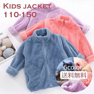 y50~N[|zz!z  {Au] LbY {AWPbg ̎q AE^[110-160 LbYAE^[ {AWPbg  j̎q AE^[ {A 150cm