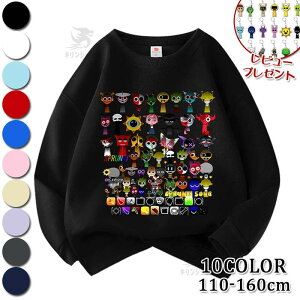 �X�v�����L�[ Sprunki incredibox �q���� �g���[�i�[ �L�b�Y ���� �p�[�J�[ �t�H�� ��100% �v���I�[�o�[ �g�b�v�X ���� �_�炩�� �ێ� ���� �X�E�F�b�g �q�ǂ��� ���w�� �ʉ��� �O�b�Y �q�� �a����