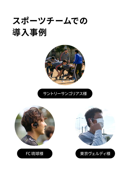 楽天市場】【BONX (ボンクス) 公式限定 新パッケージ】 インカム  
