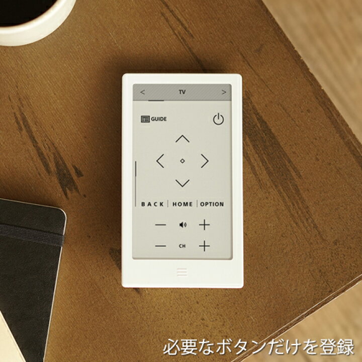 楽天市場】マルチリモコンHUIS Remote Controller ハウス リモート  