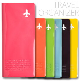 トラベルオーガナイザー ALIFE HAPPY FLIGHT TRAVEL ORGANIZER