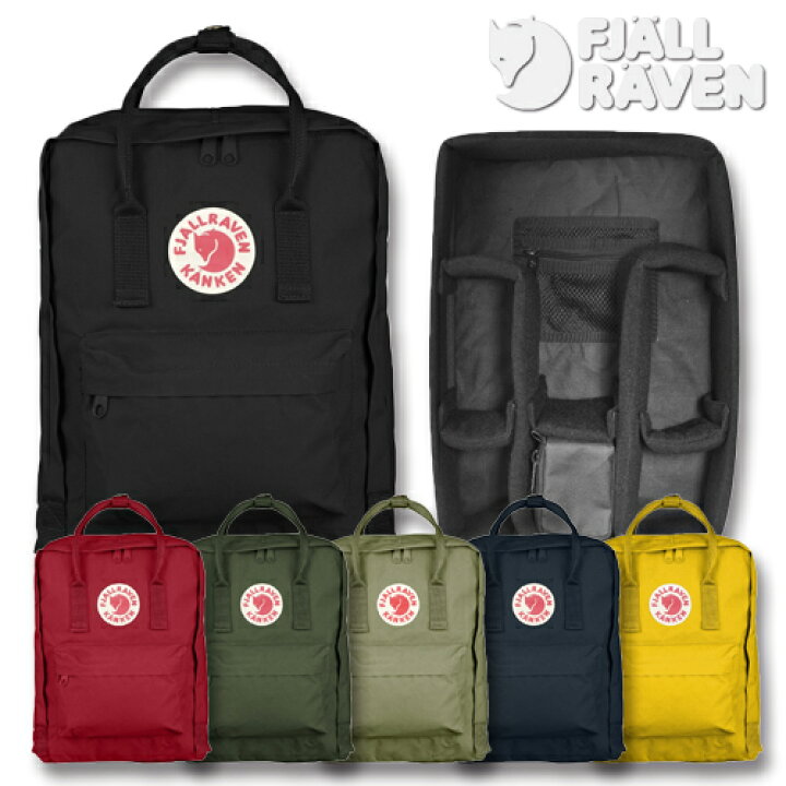 楽天市場】カメラバッグKanken バッグ + Kanken Photo Insert FJALL  