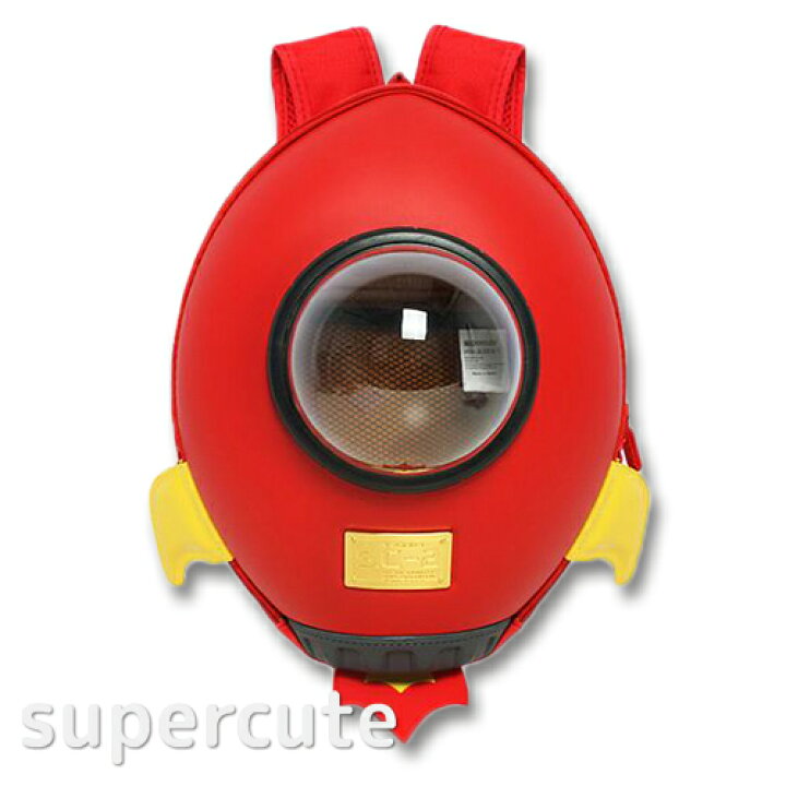 楽天市場】SUPERCUTE ロケットバックパック 子供用 バックパック  