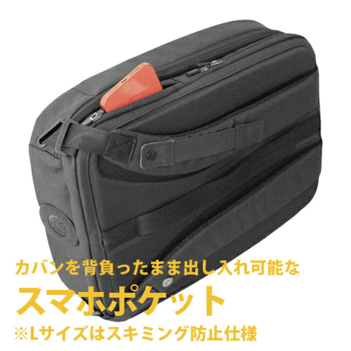楽天市場】SchuBelt シューベルト ベルトが収納できるバッグ Sサイズ 