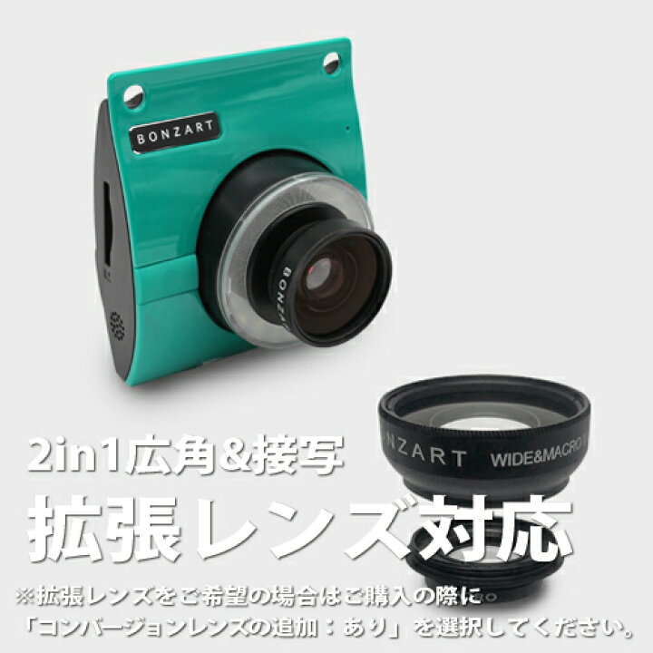 楽天市場】 BONZART ZIEGEL ボンザート ツィーゲル(ツイーゲル） トイ 