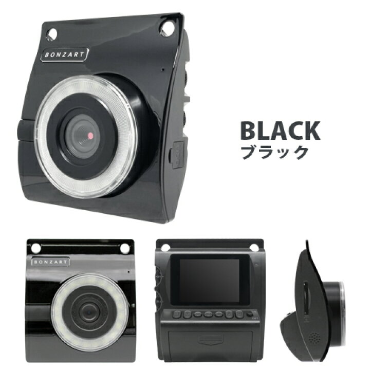楽天市場】 BONZART ZIEGEL ボンザート ツィーゲル(ツイーゲル） トイ 