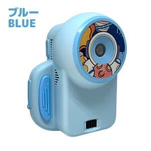 vWFN^[LbYJ yۏ / {tzDIGITAL CAMERA & PROJECTOR J@\F1200f tHD vWFN^[@\FLED 600LM 720P qpJ  v[
