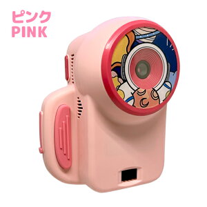 vWFN^[LbYJ yۏ / {tzDIGITAL CAMERA & PROJECTOR J@\F1200f tHD vWFN^[@\FLED 600LM 720P qpJ  v[