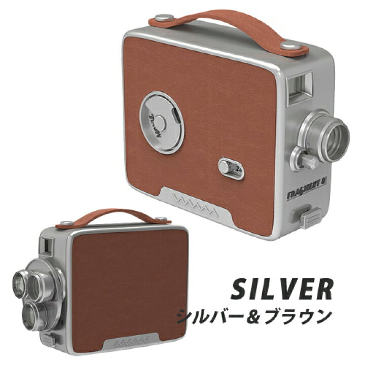 楽天市場 Fragment 8 フラグメントエイト Effect Lens Set 8mmフィルム風 ムービーカメラトイカメラ レトロカメラ Gif アニメ Bonz楽天市場店 楽天市場 Fragment 8 フラグメントエイト Effect Lens Set 8mmフィルム風 ムービーカメラトイカメラ レトロカメラ Gif アニメ Bonz楽天市場店