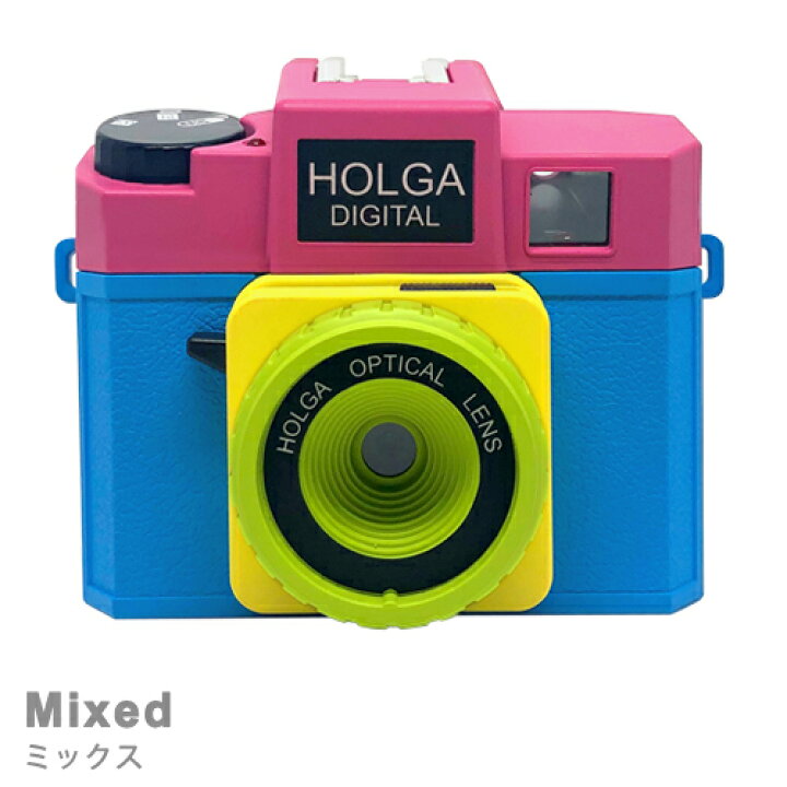 楽天市場】HOLGA DIGITAL ホルガ デジタルトイカメラ 800万画素 Wi-fi 