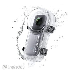 Insta360 X3用 見えない潜水ケース IPX8 水深50m 完全防水