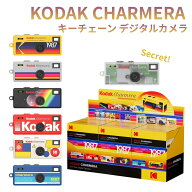 【正規品・保証有・送料無料】KODAK CHARMERA キーチェーン デジタルカメラ レトロ エモい コダック ミニ…