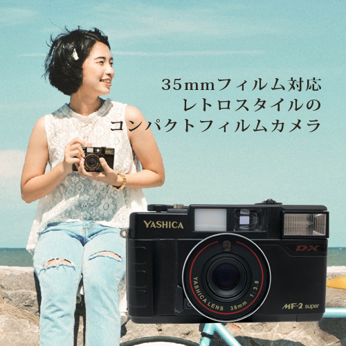 買い超安い YASHICA ヤシカMF-2スーパー フィルムカメラ