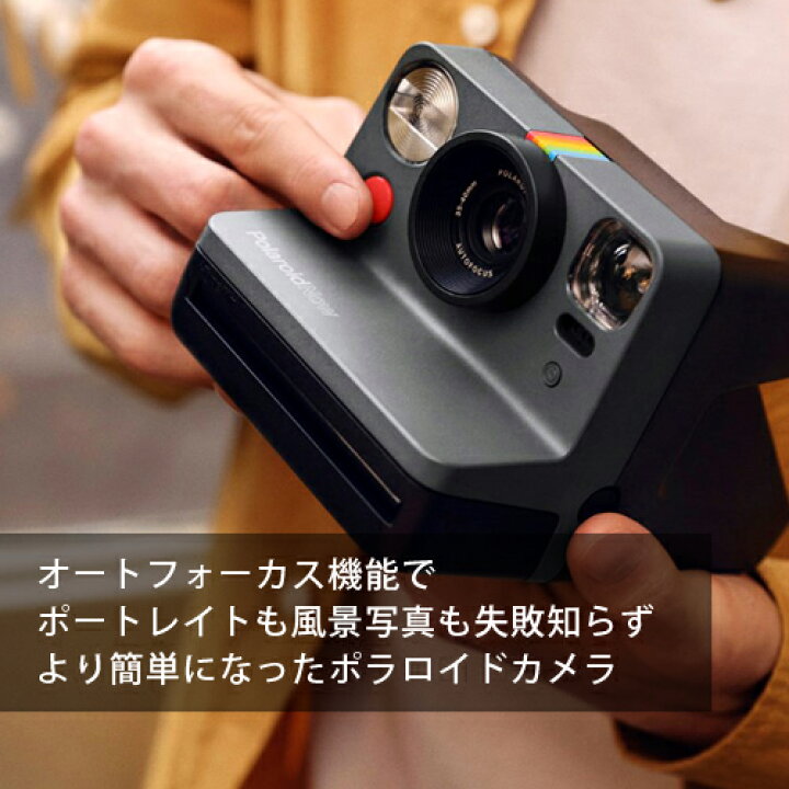 楽天市場 Polaroid Now ポラロイド ナウ オートフォーカス 二重露光 機能付 Bonz楽天市場店