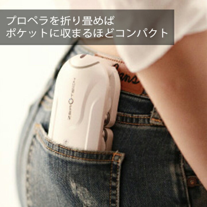 楽天市場】ドローン カメラ付き ホビードローンDOBBY ドビー Deluxe 