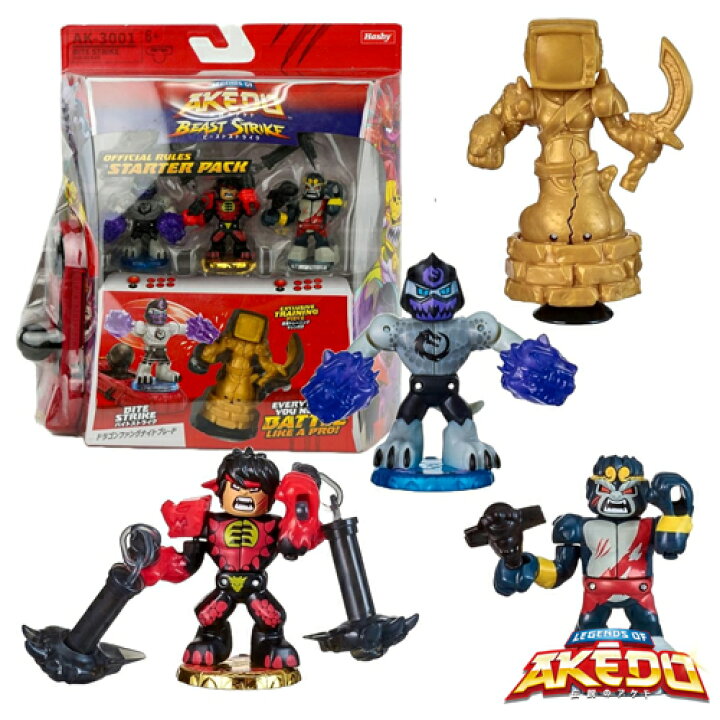 楽天市場】【日本正規販売品】AKEDO BeastStrike スターターパック 
