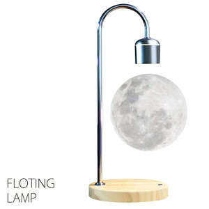 ɕe[uCg  ݂艺TYPE Gloture Moon G C LEDCg F CX[d iCgCg xbhCg xbhTCh e[uv CeACg [v 