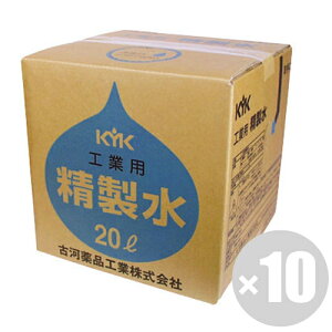 yHƗp(20L×10{Zbg)zÉ͖iH/KYK i F05-201ysmtb-uz X`[}[ Ȃǂ Cp ŋ p   obe[ [t ԗp  hCu